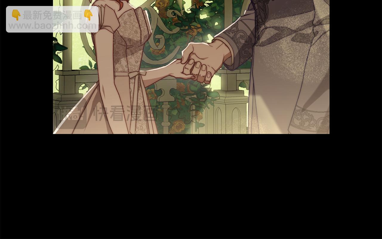 第147话 跟屁虫25