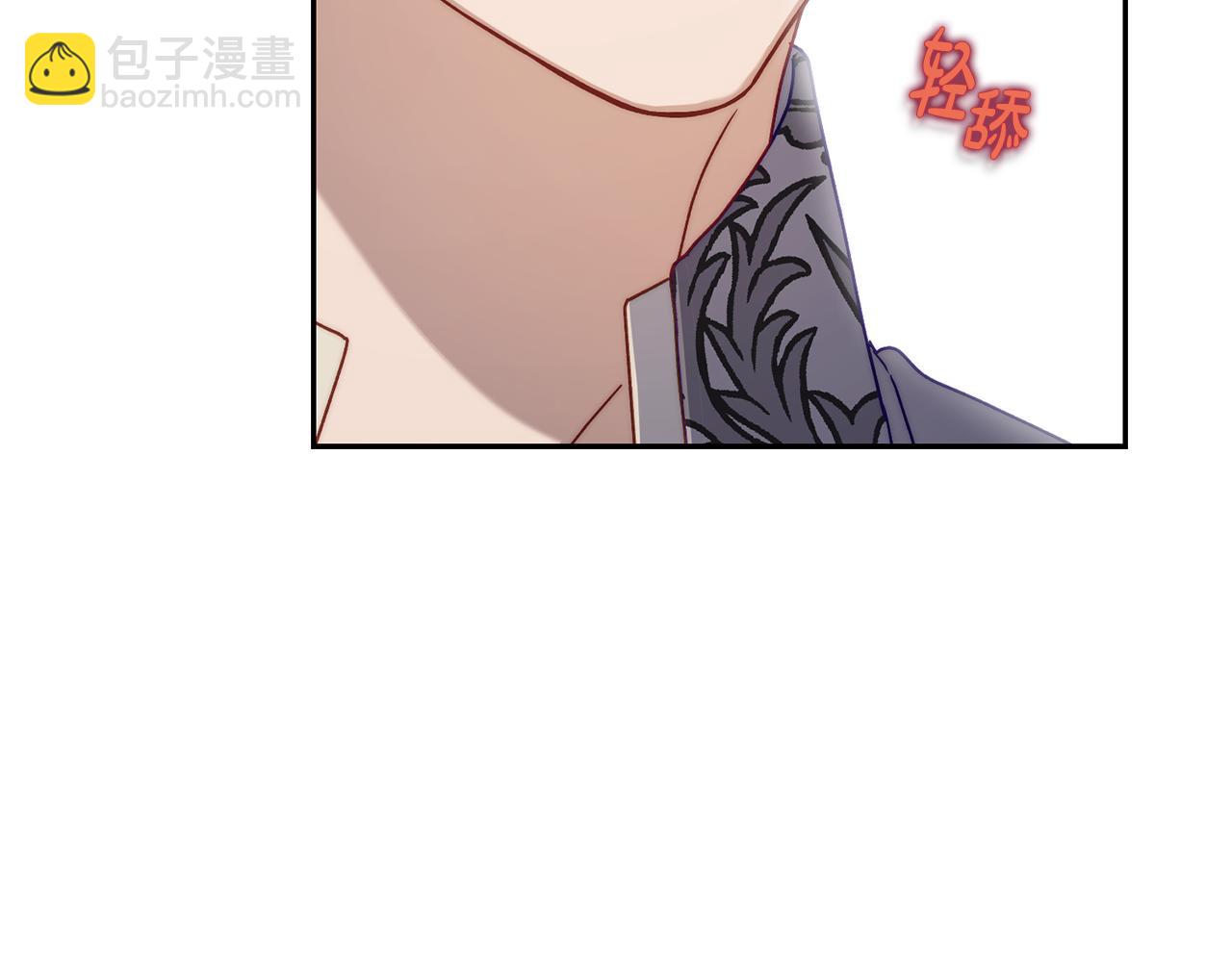 第147话 跟屁虫51