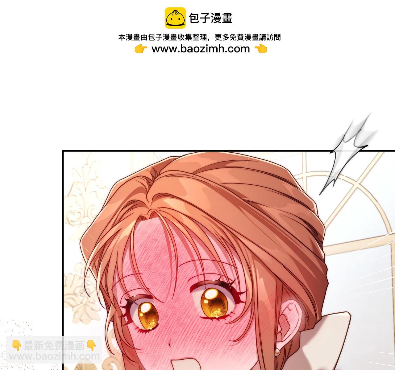第147话 跟屁虫58