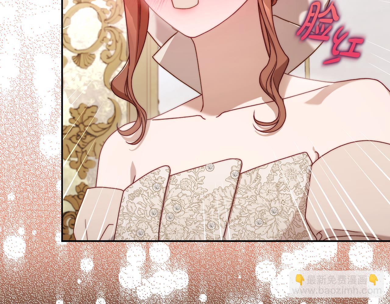 第147话 跟屁虫59