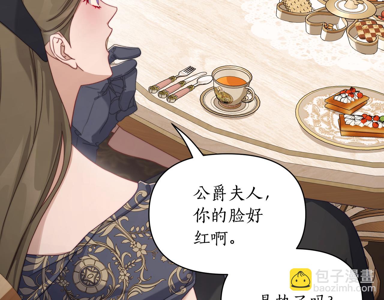 第147话 跟屁虫64