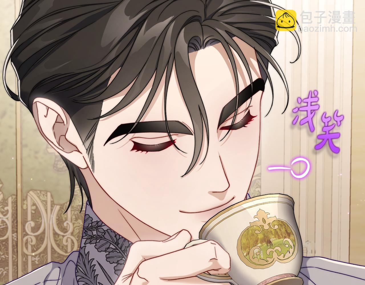 第147话 跟屁虫67