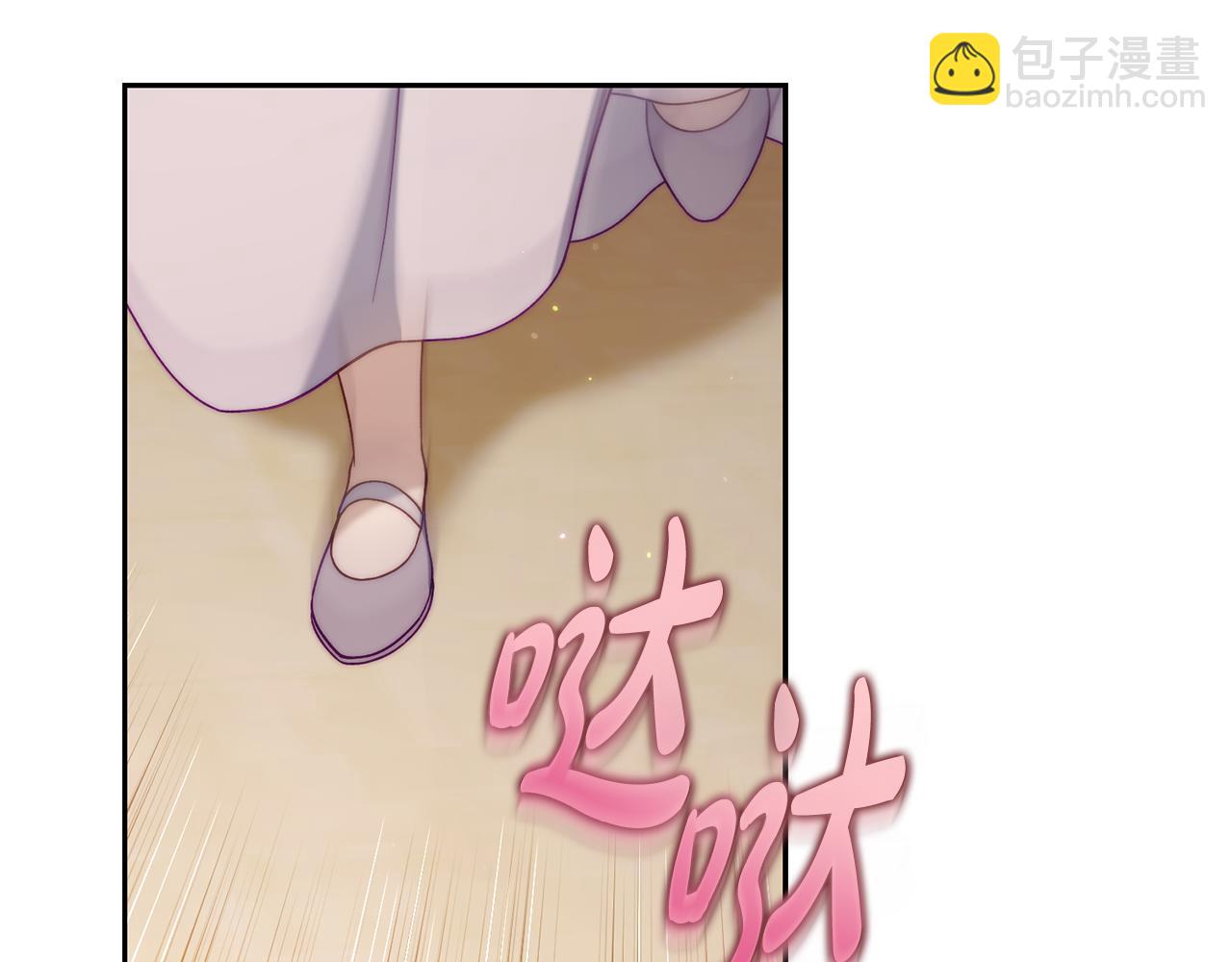 第147话 跟屁虫71
