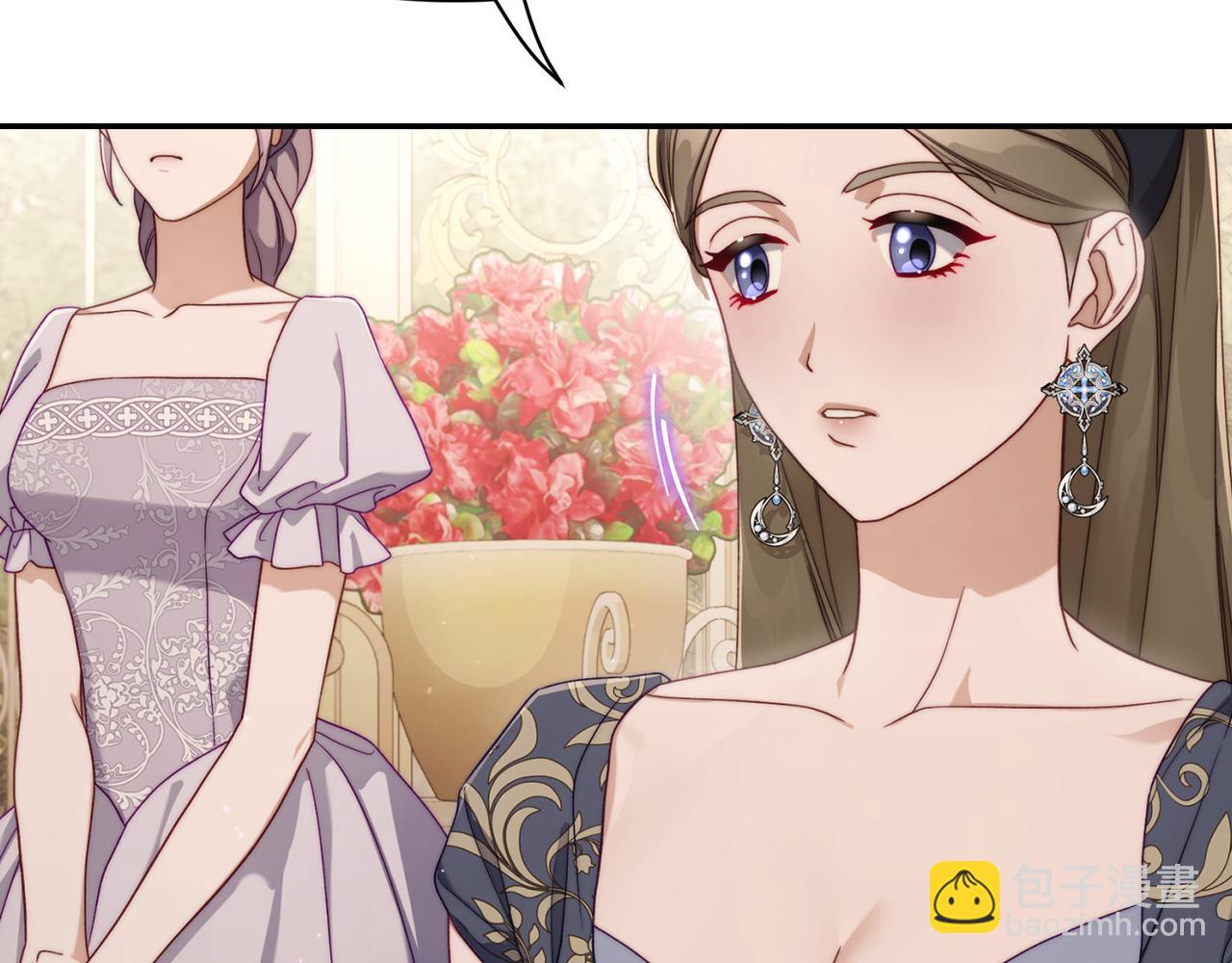 第147话 跟屁虫77