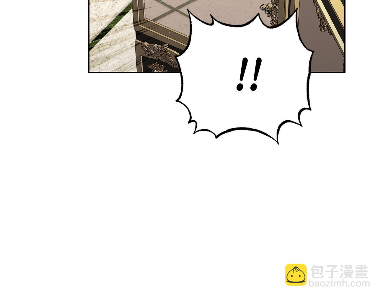 第148话 茶话会101