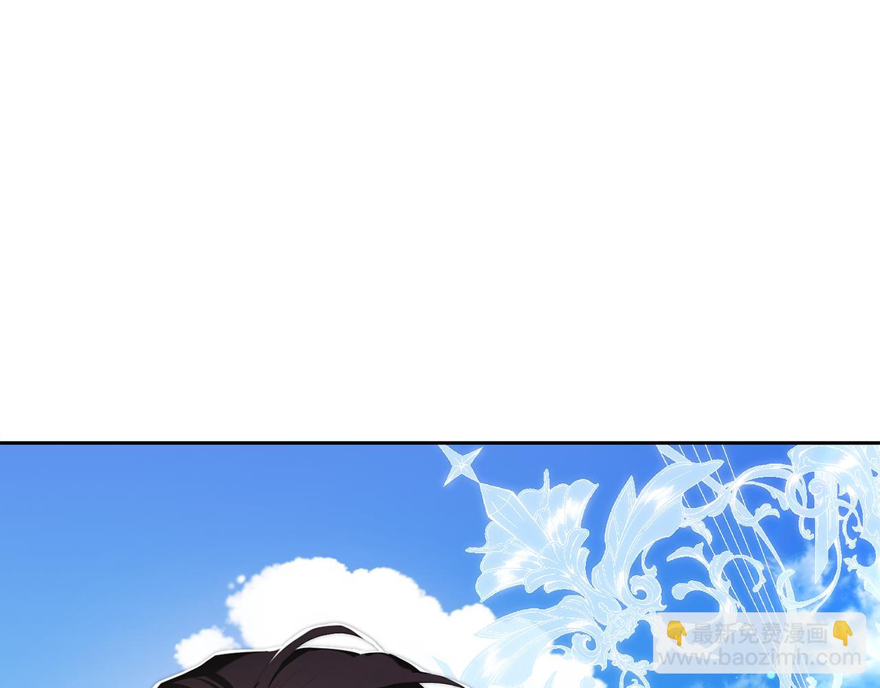 第148话 茶话会102