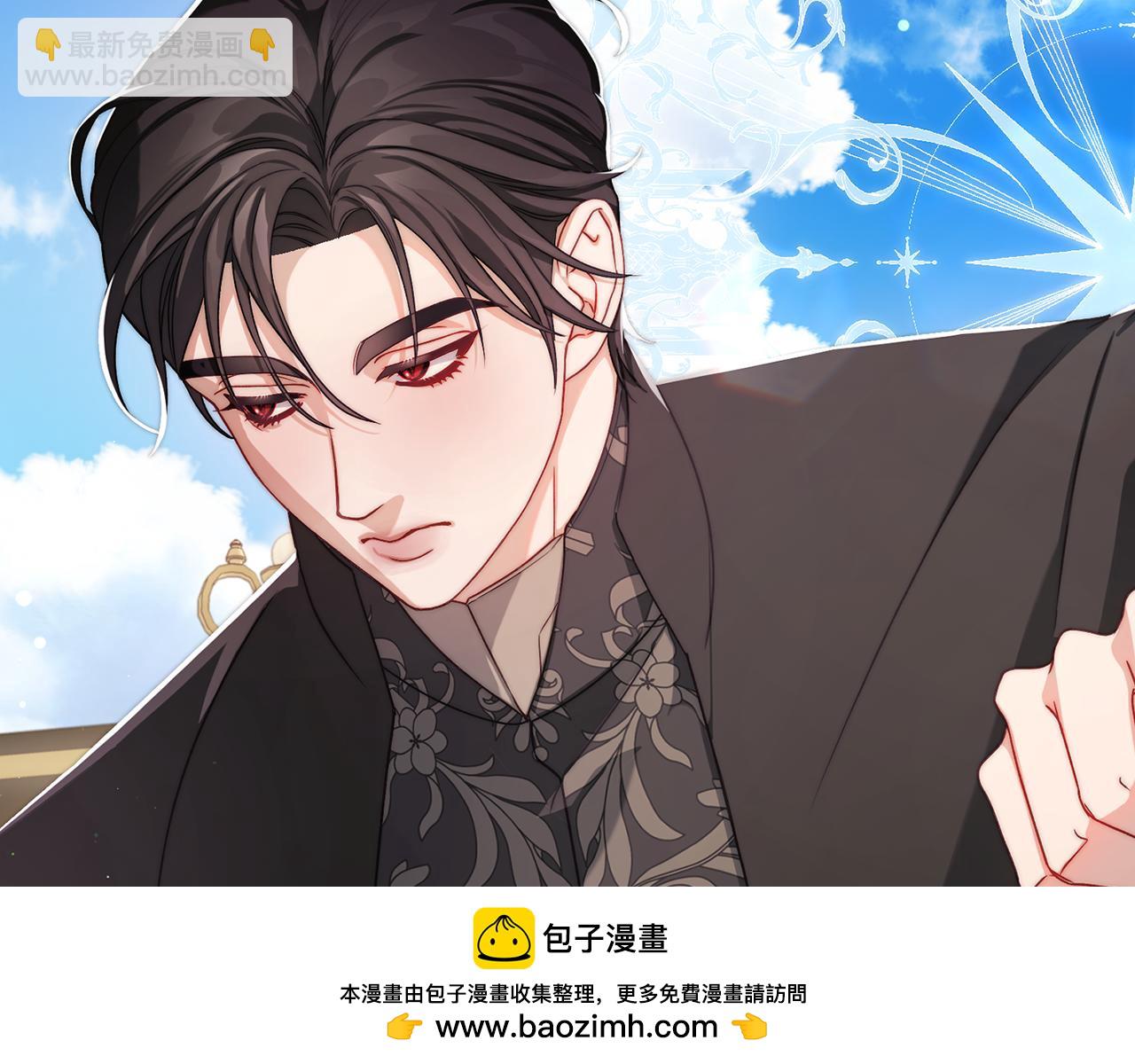 第148话 茶话会107