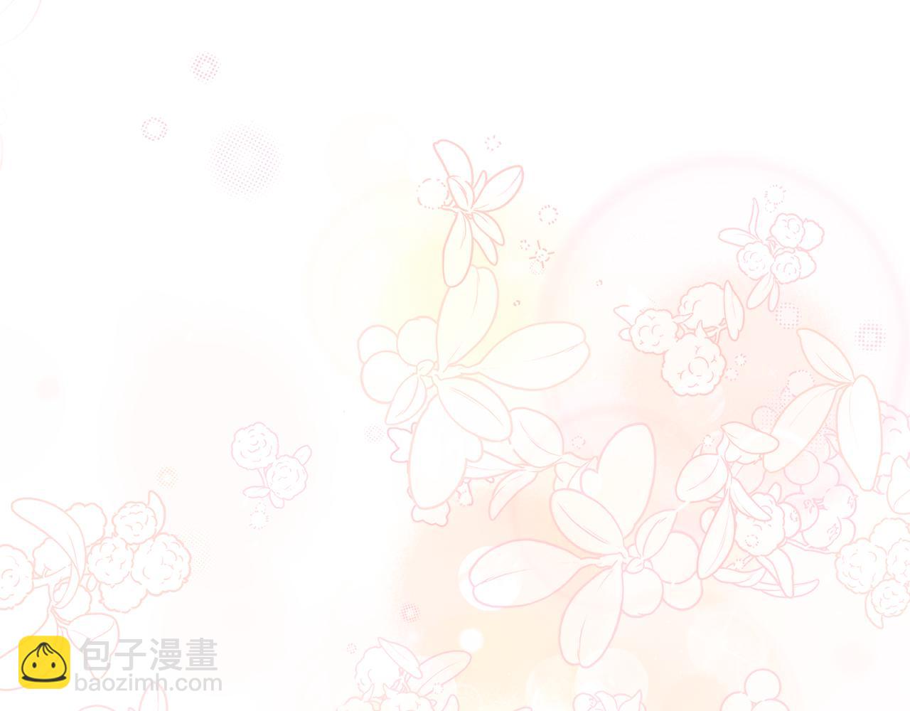 第148话 茶话会117