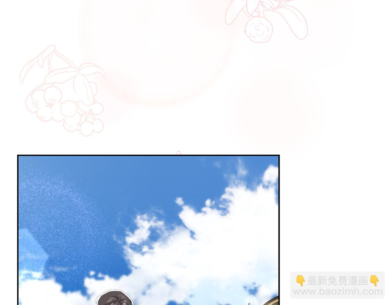 第148话 茶话会121