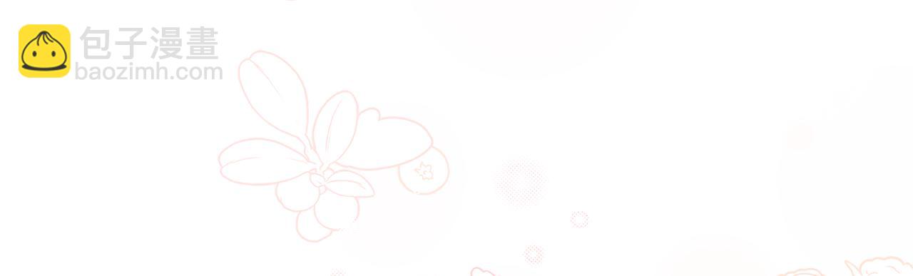 第148话 茶话会123