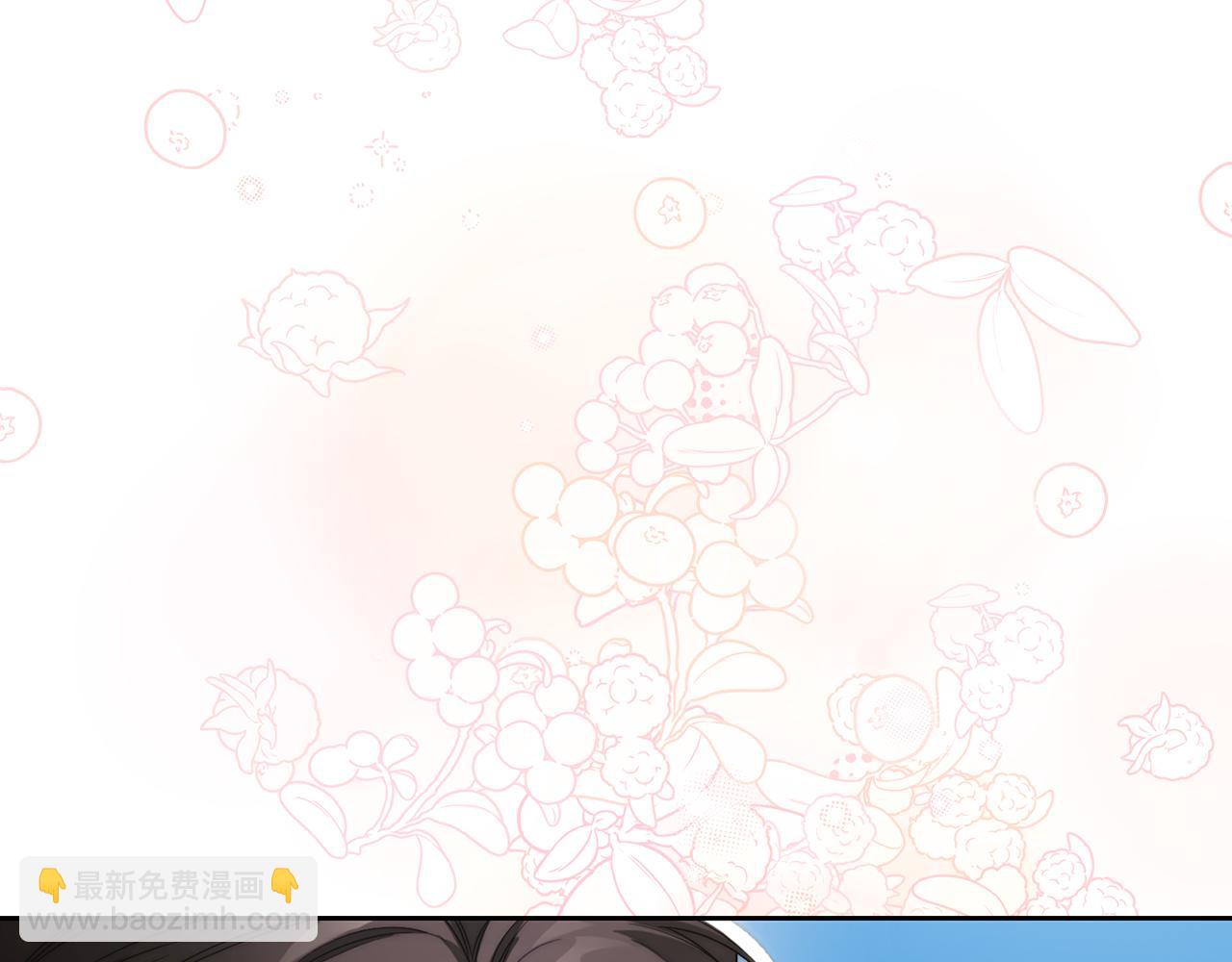 第148话 茶话会129