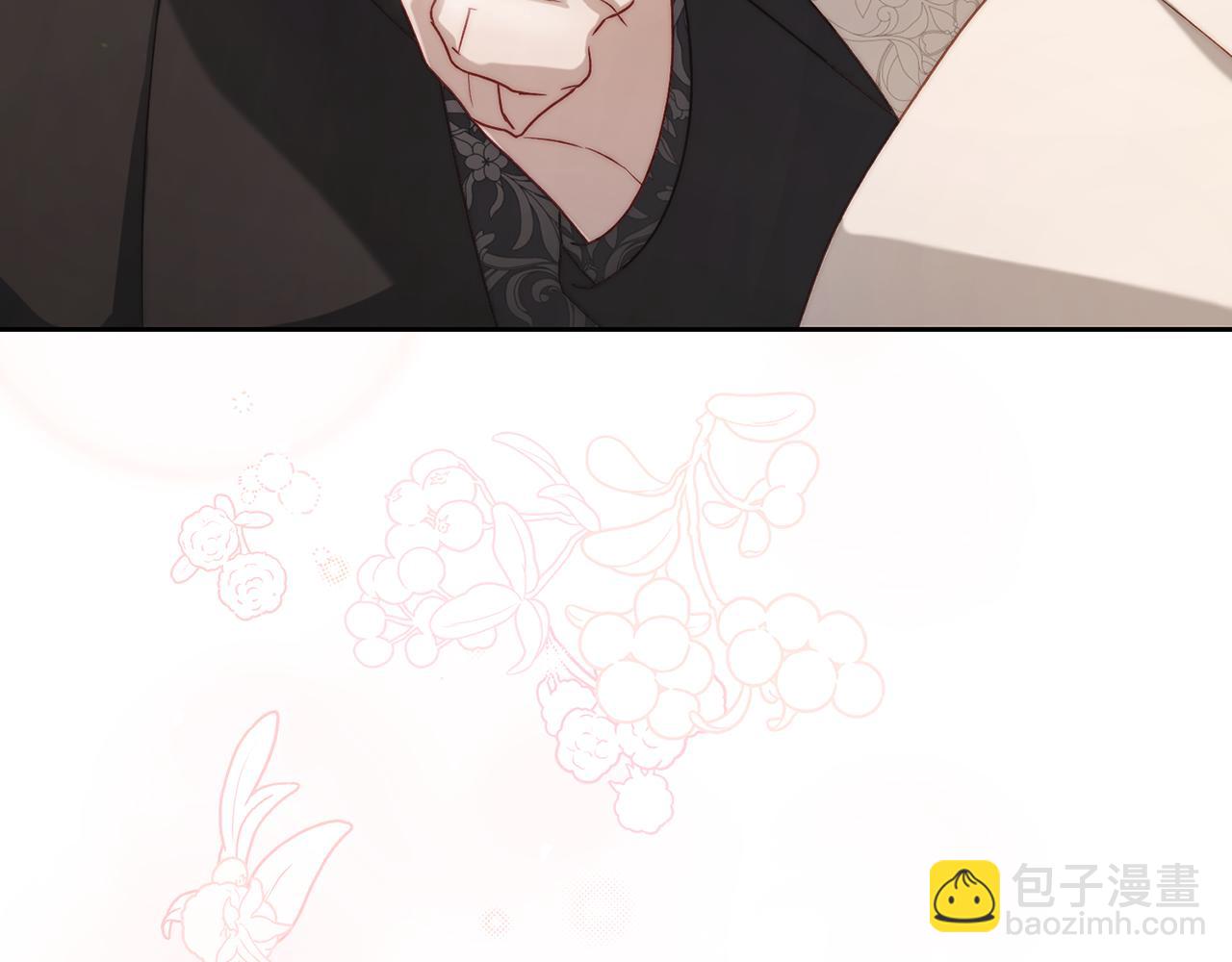 第148话 茶话会131
