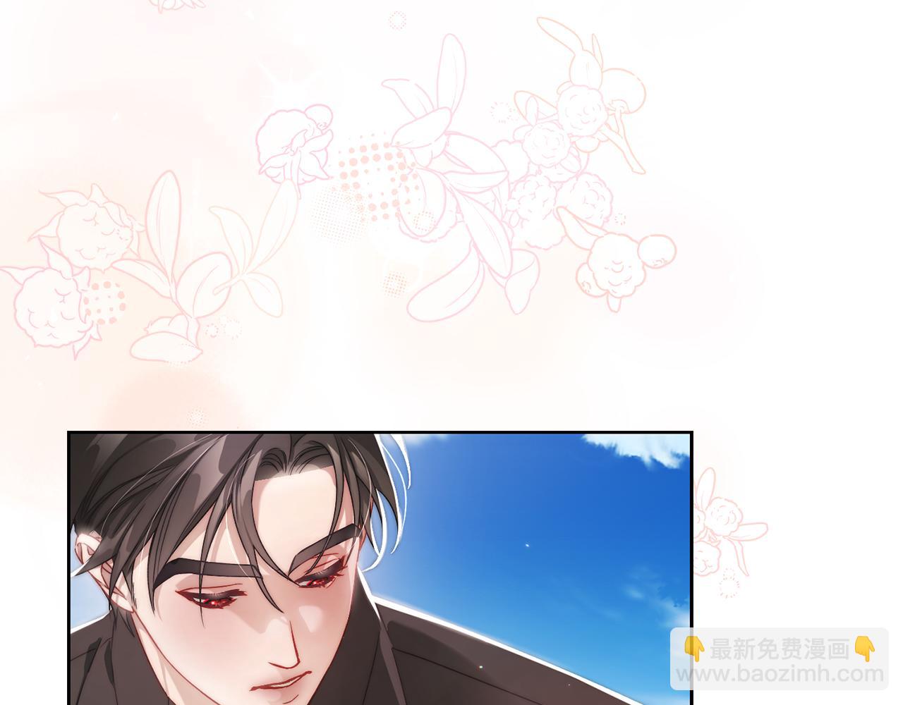 第148话 茶话会132