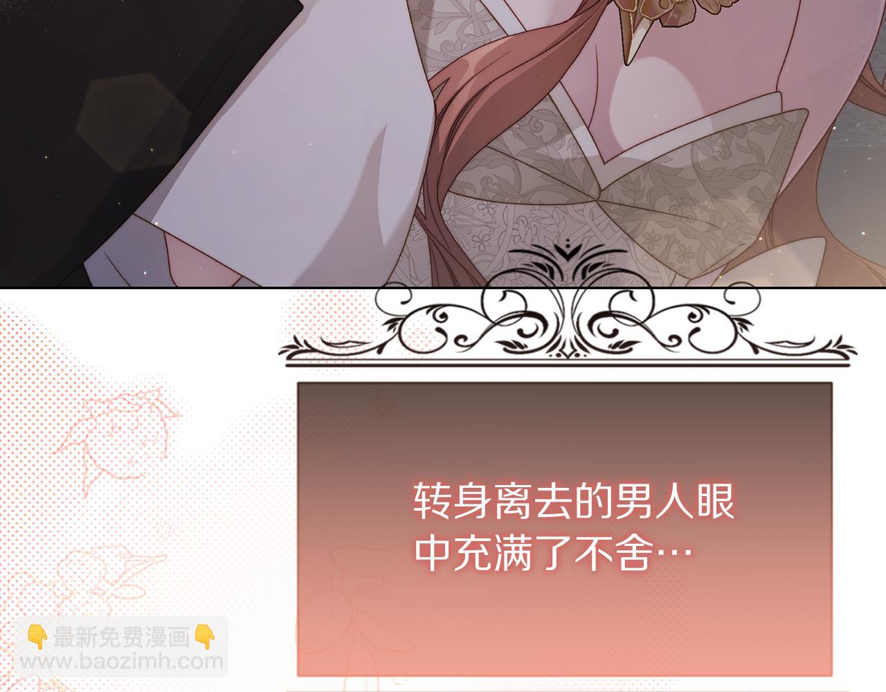 第148话 茶话会145