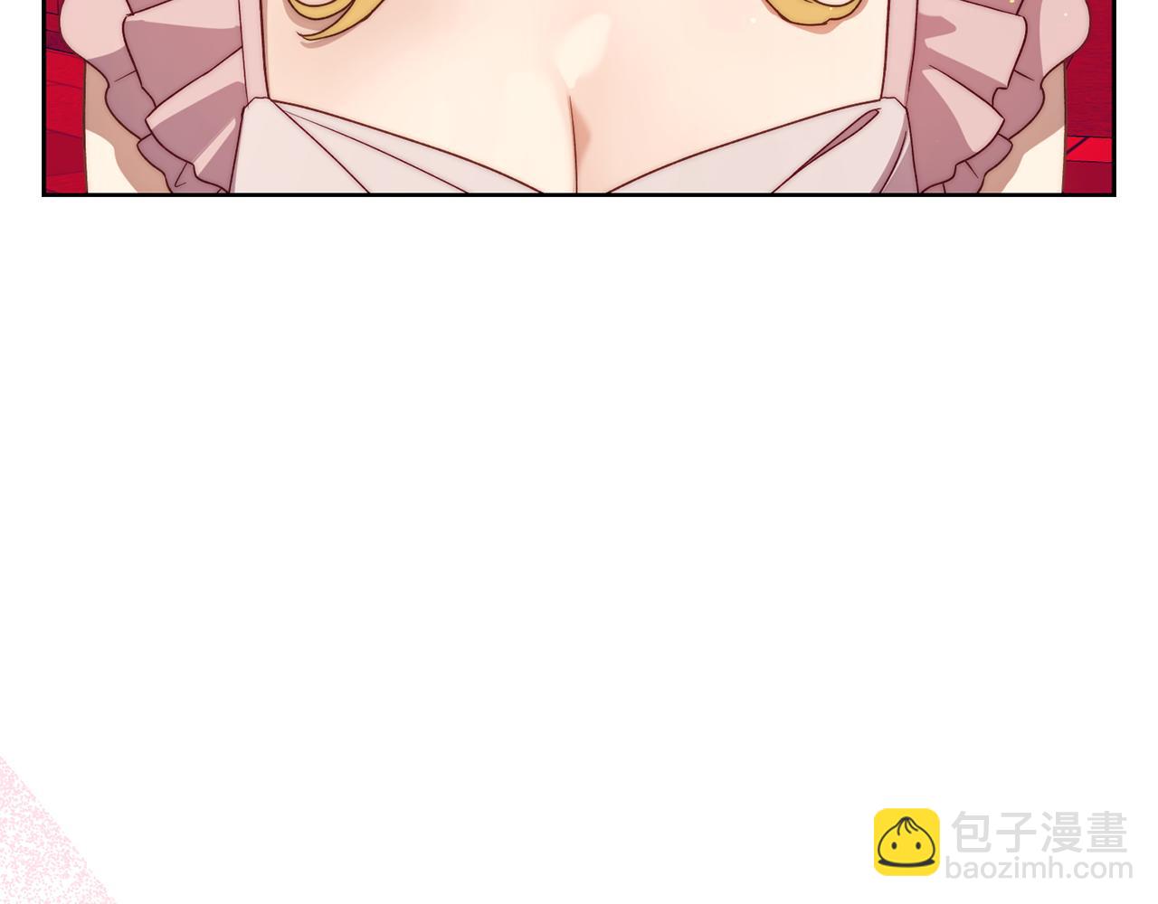 第148话 茶话会152
