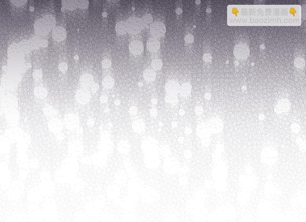 第148话 茶话会186