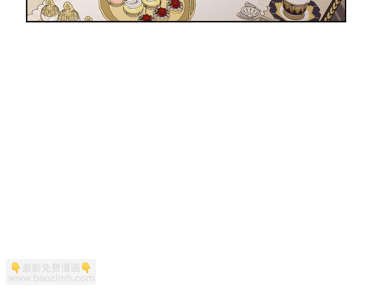 第148话 茶话会192