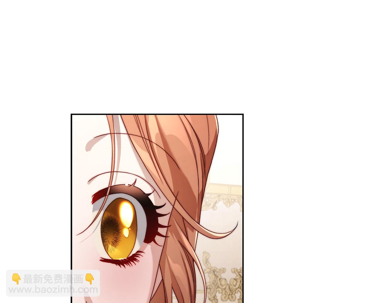 第148话 茶话会193