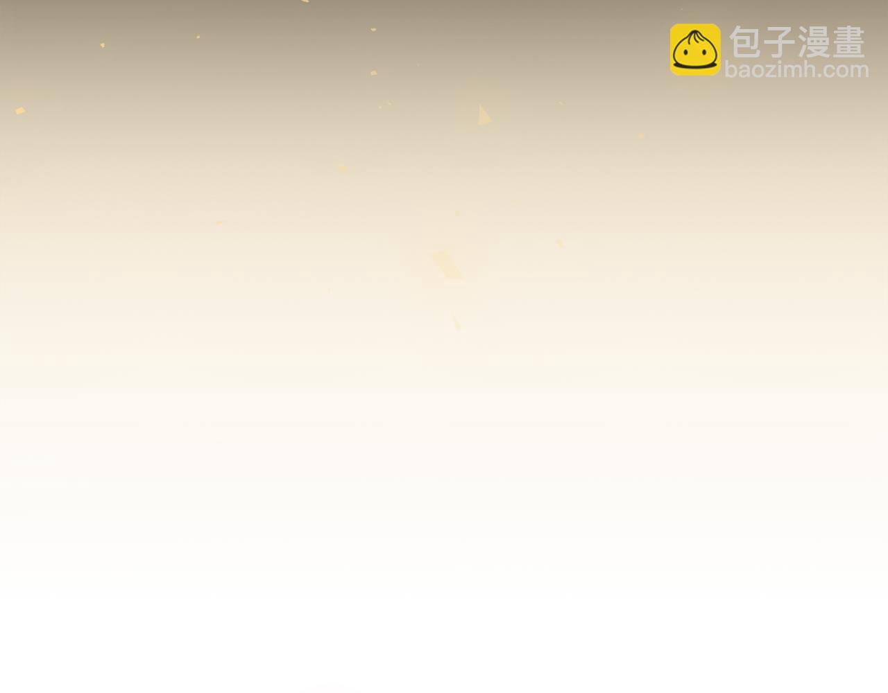第148话 茶话会205