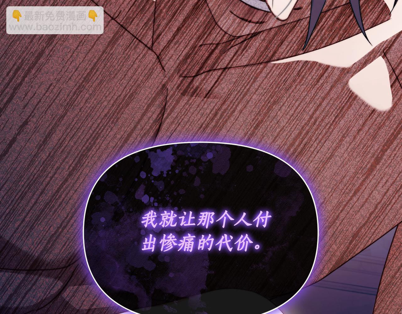 第148话 茶话会25