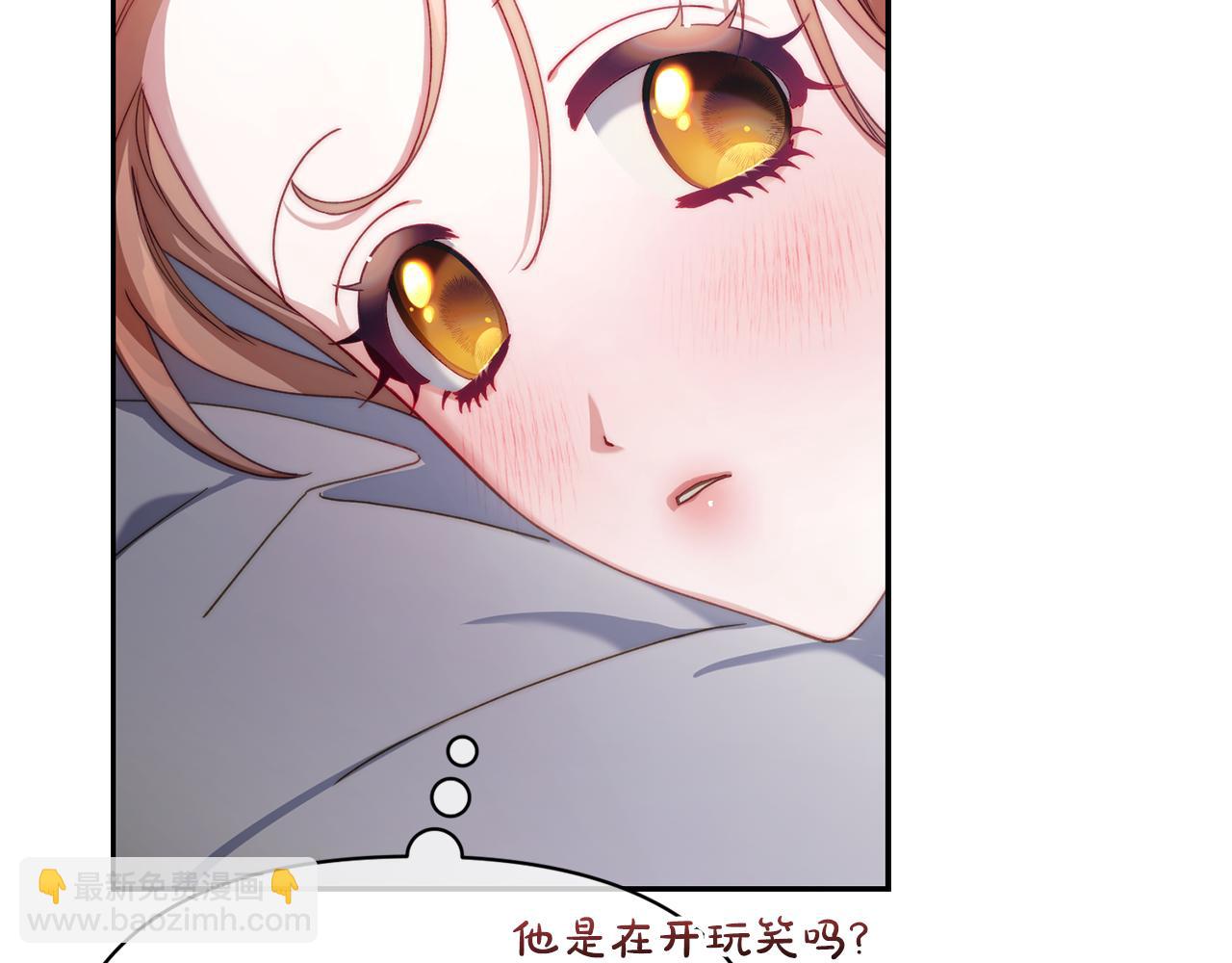 第148话 茶话会28