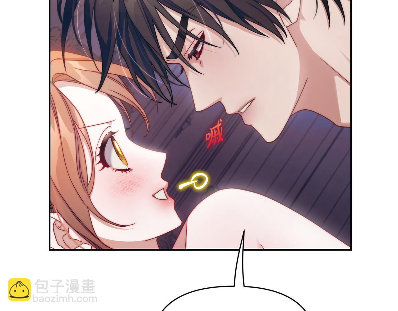第148话 茶话会31