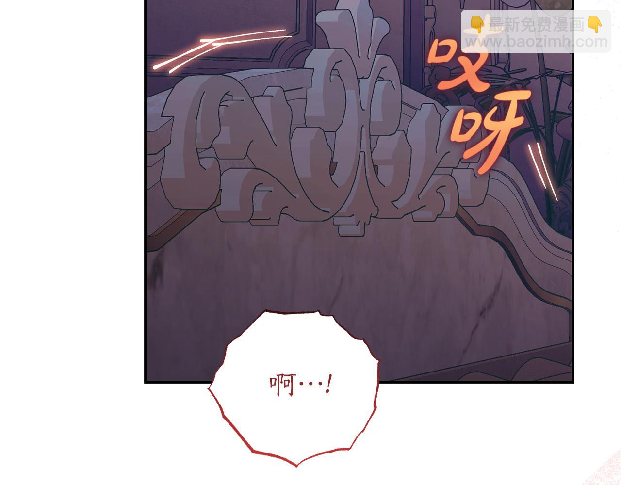 第148话 茶话会34