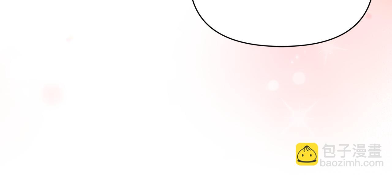 第148话 茶话会40