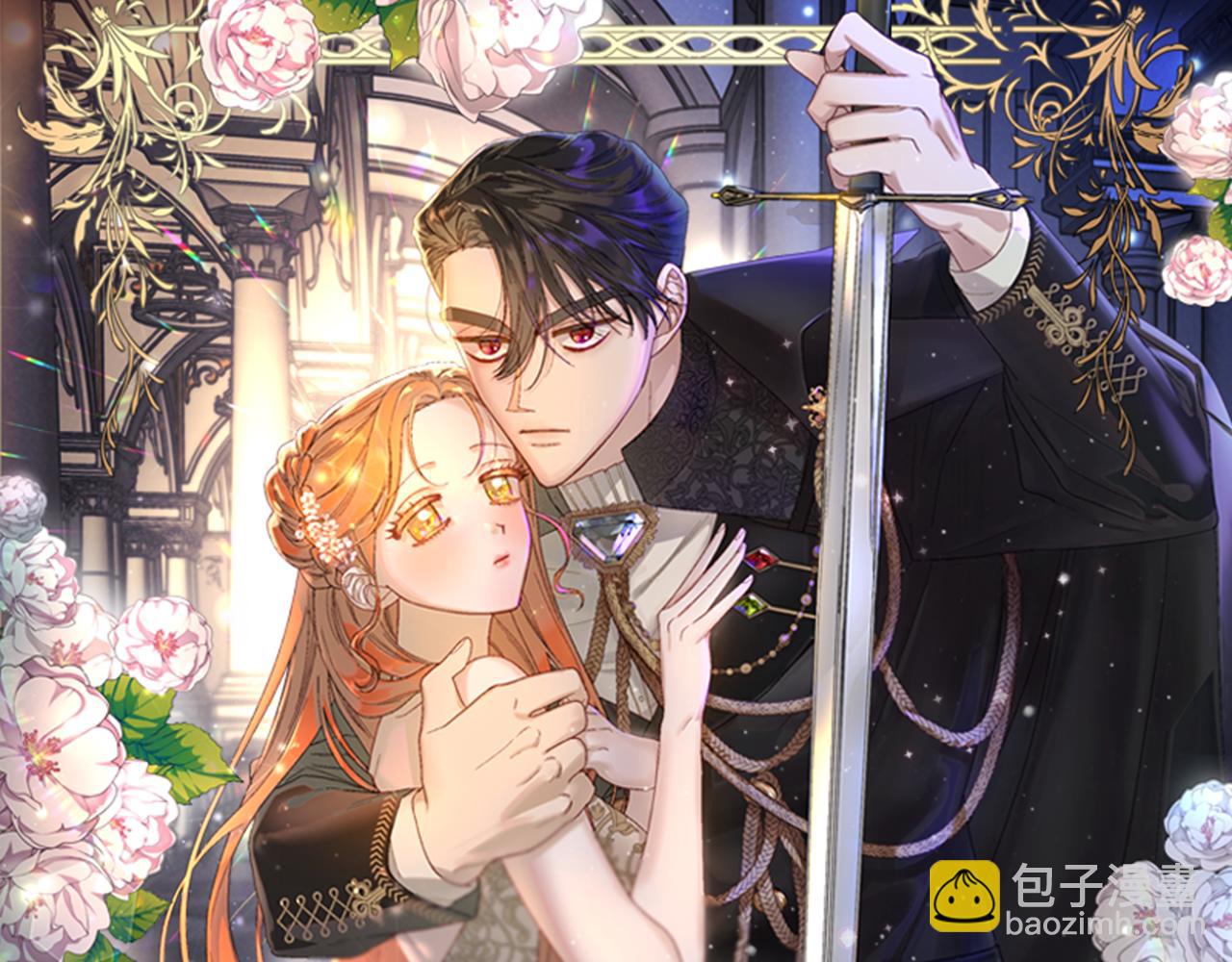 第148话 茶话会41