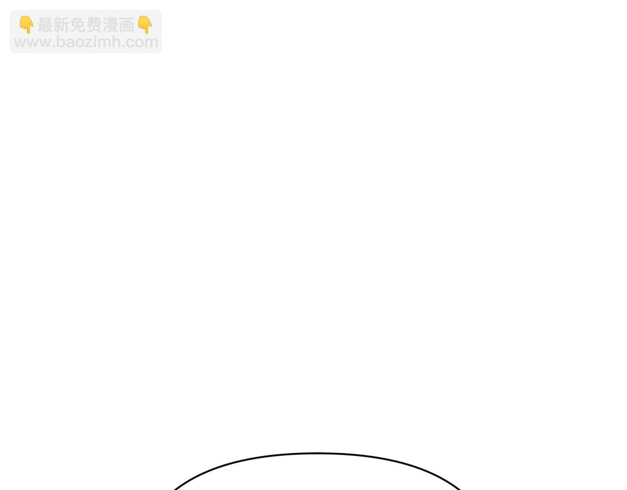 第148话 茶话会44