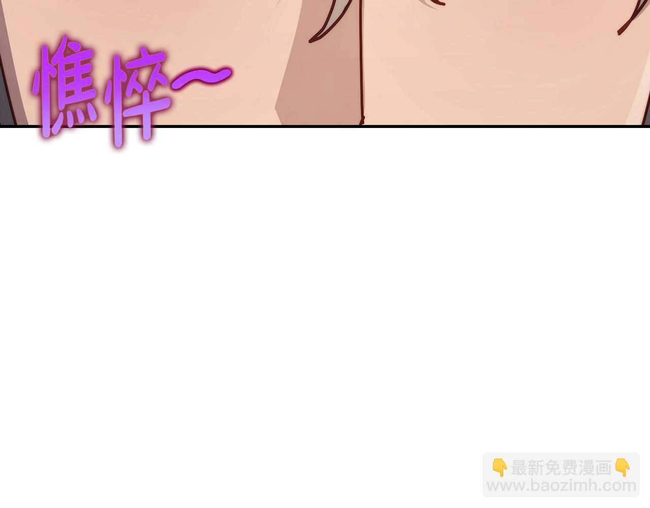 第148话 茶话会46