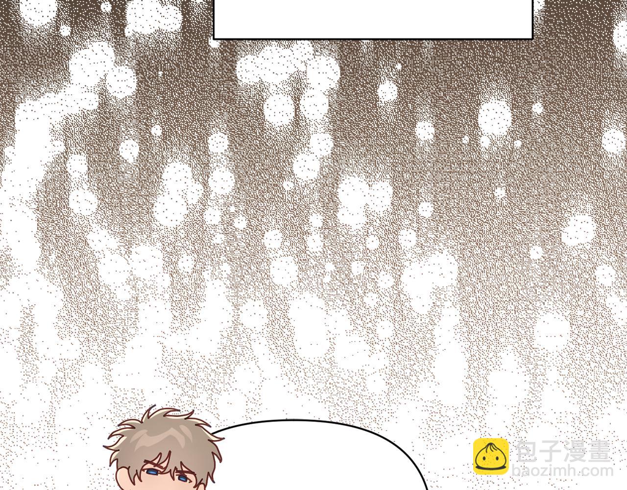 第148话 茶话会68
