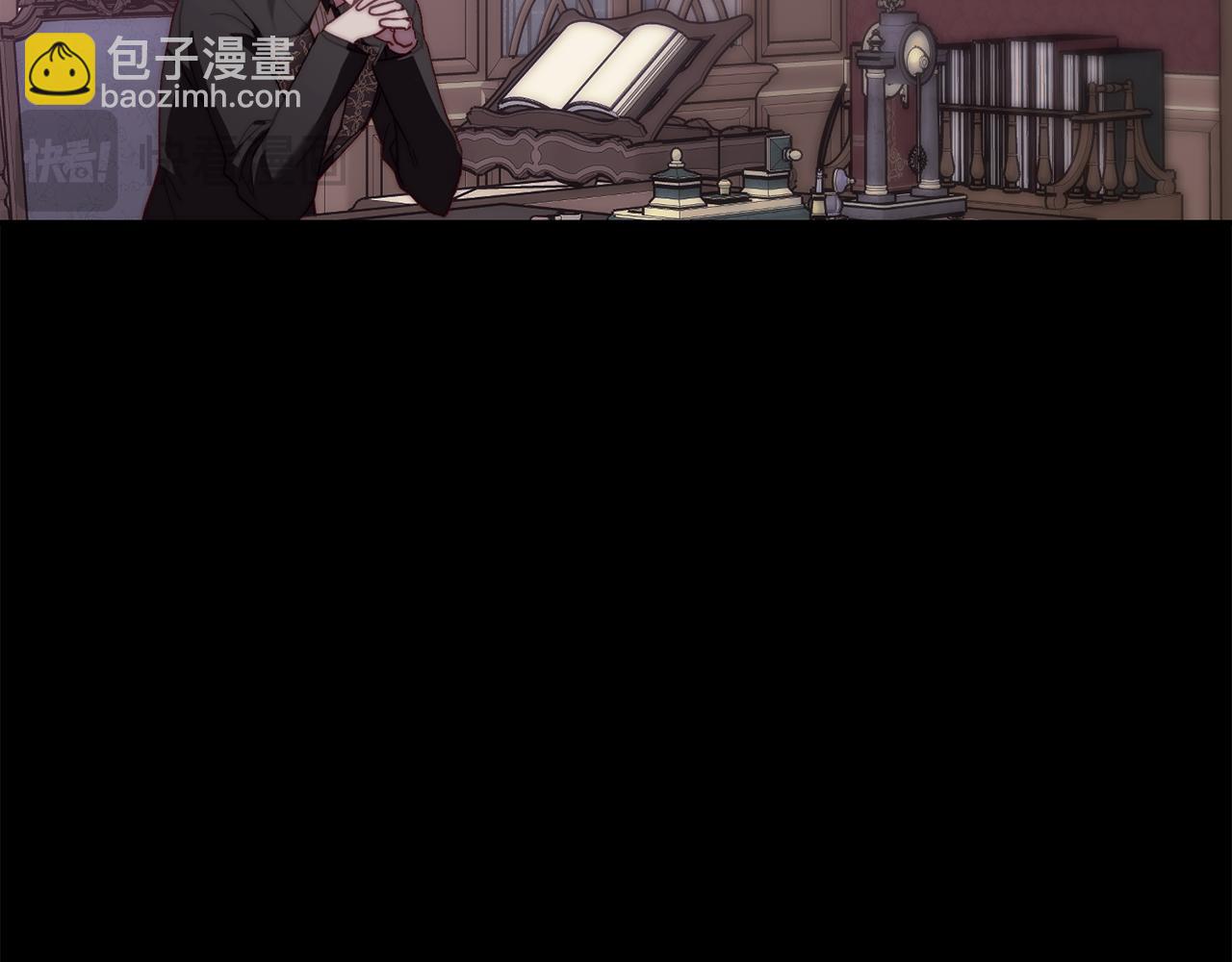 第148话 茶话会83