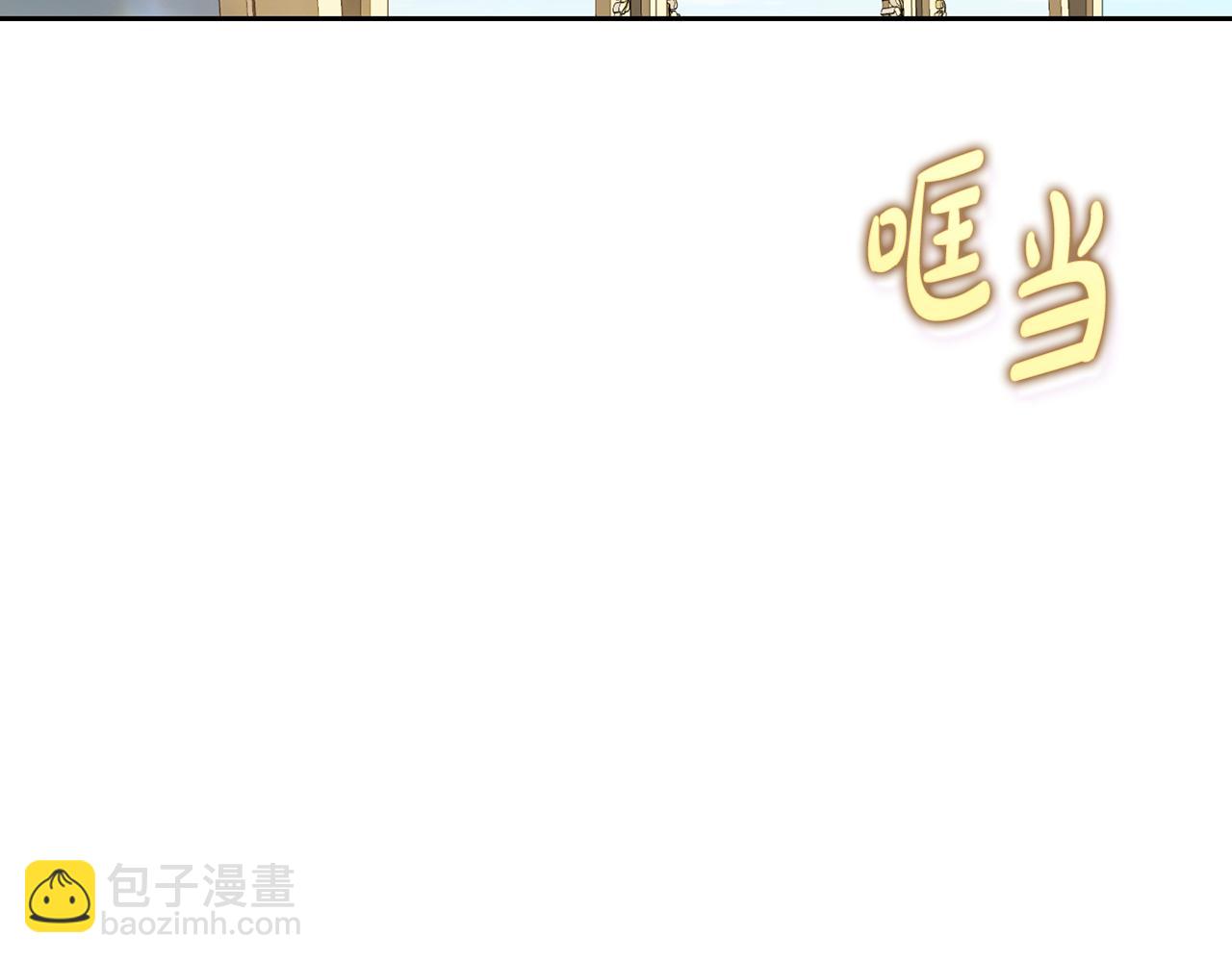 第148话 茶话会91