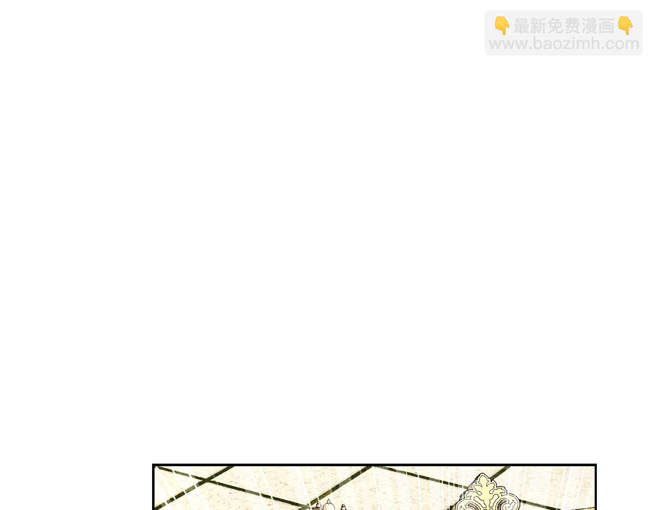 第148话 茶话会99
