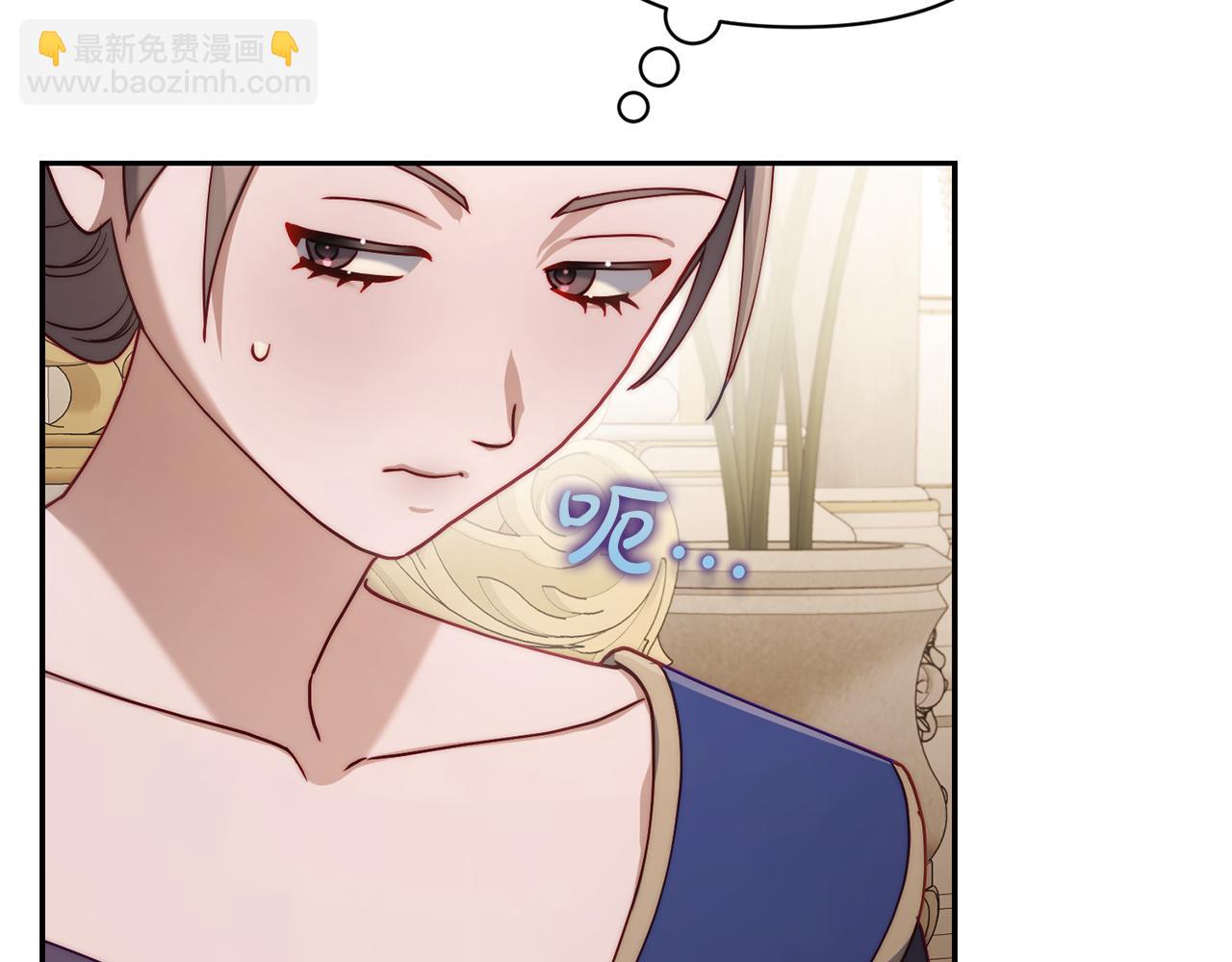 第149话 前任vs现任125