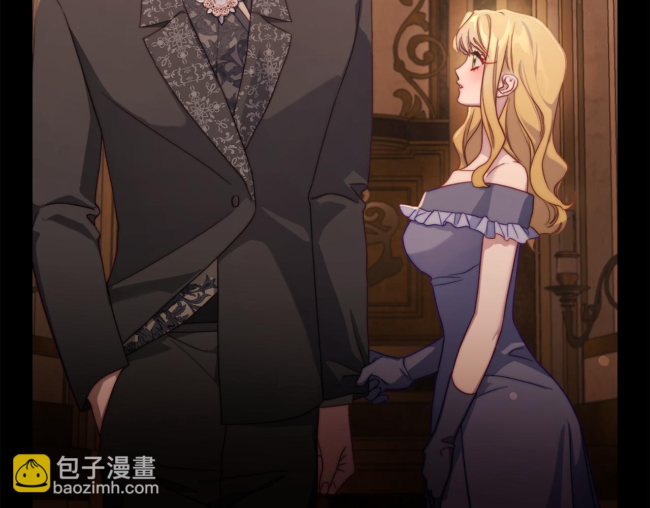 第149话 前任vs现任138