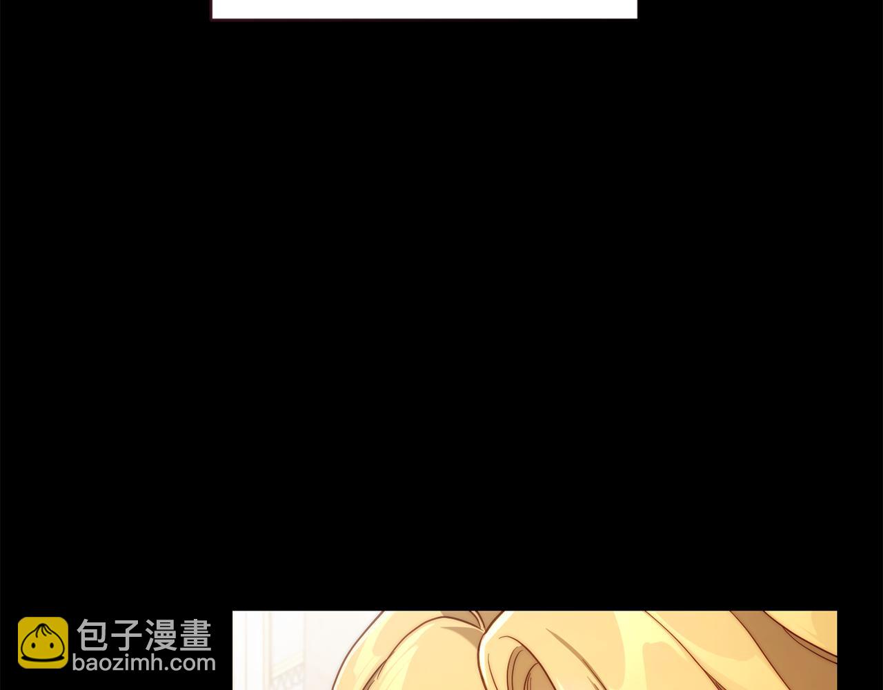 第149话 前任vs现任144