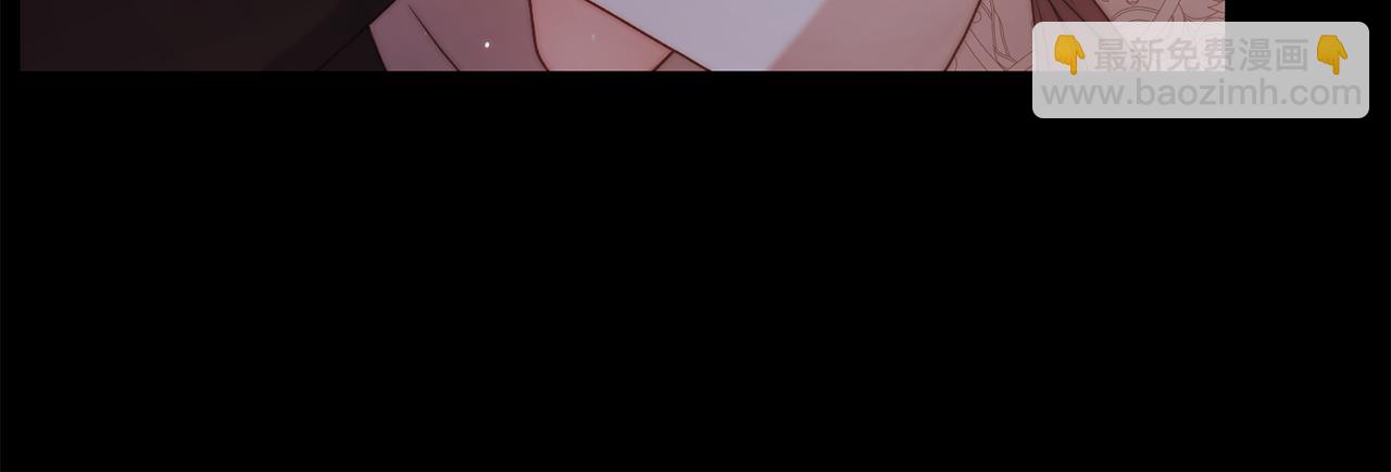 第149话 前任vs现任152
