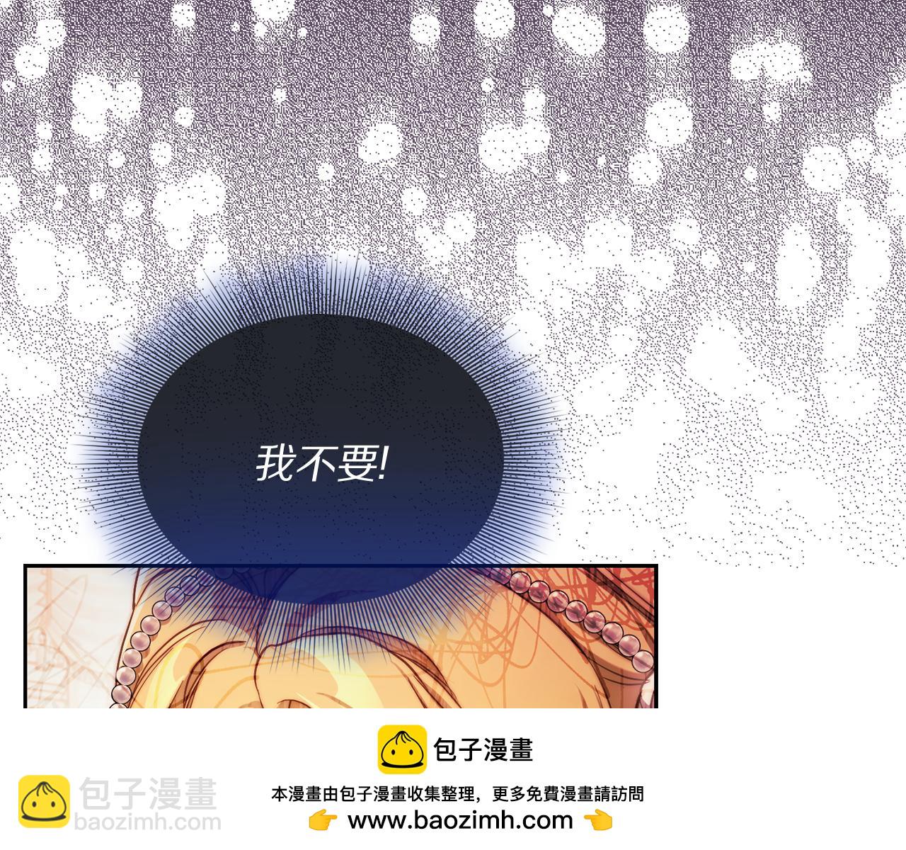 第149话 前任vs现任157