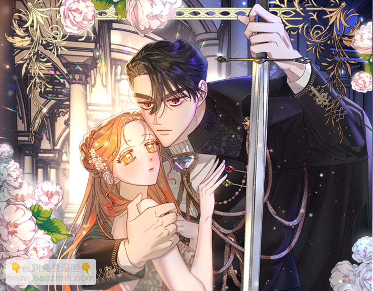 第149话 前任vs现任16