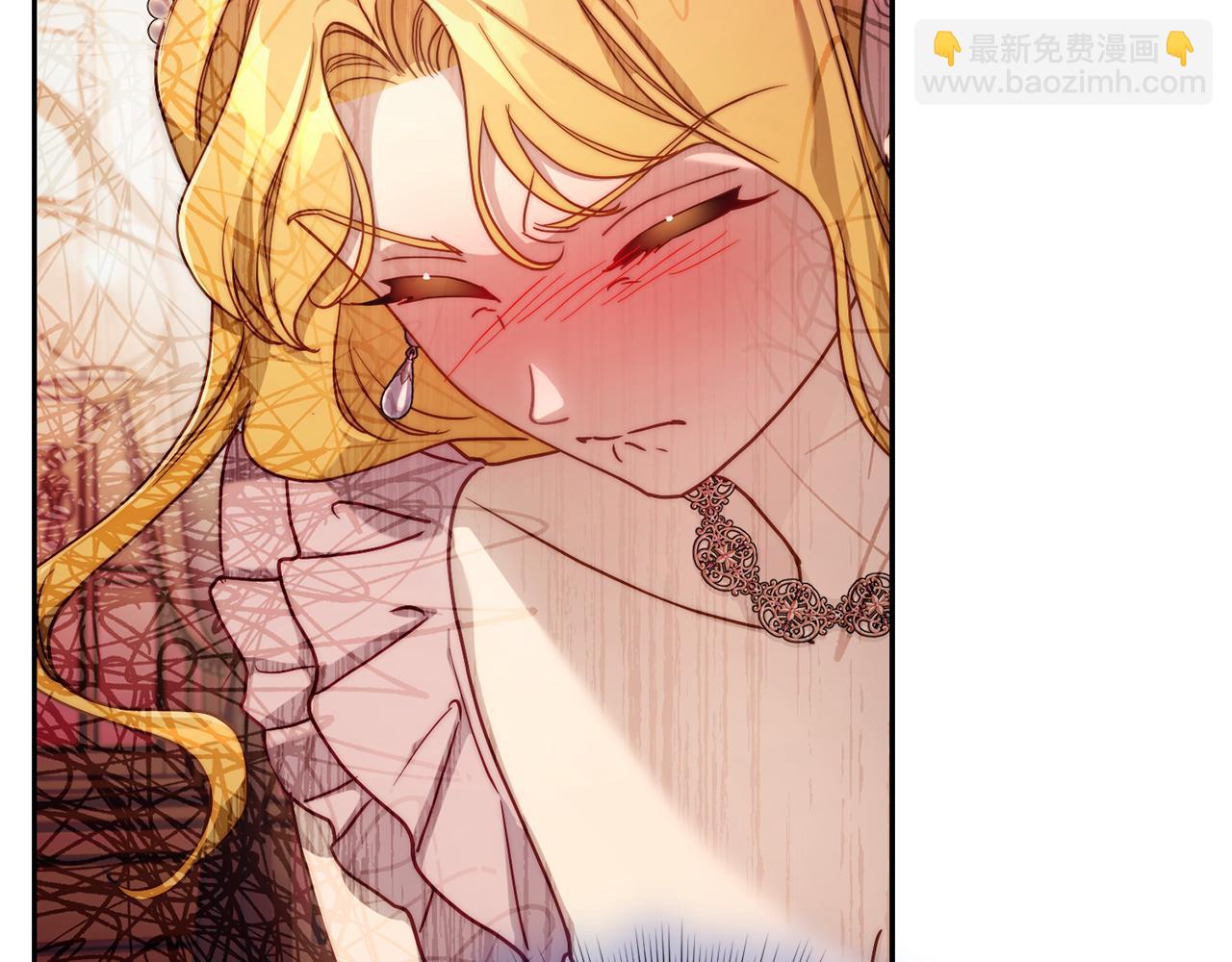 第149话 前任vs现任162