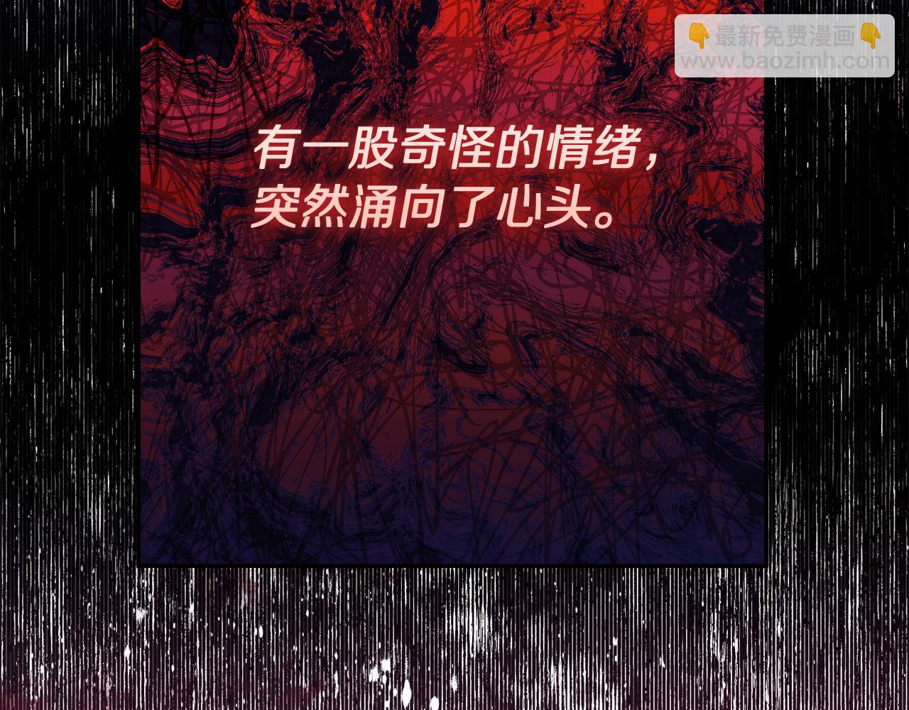 第149话 前任vs现任165