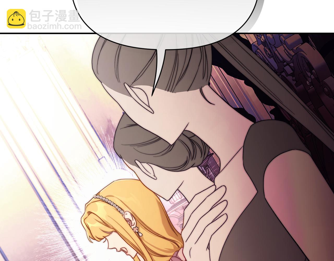 第149话 前任vs现任168