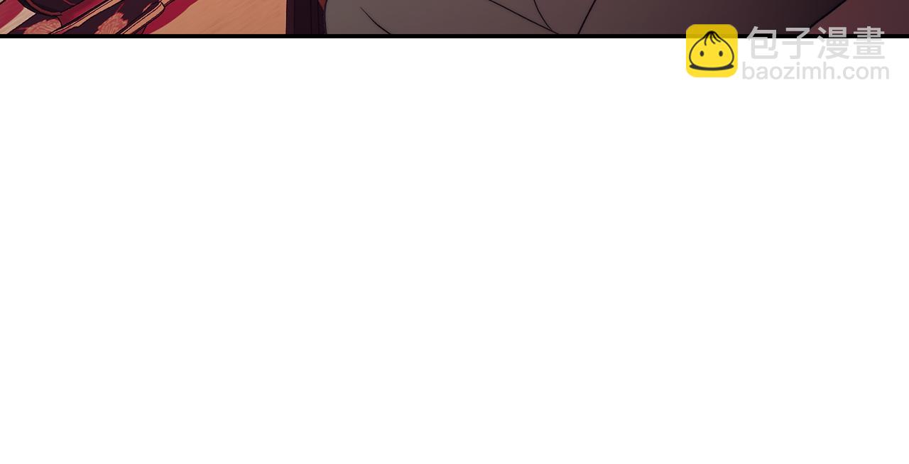 第149话 前任vs现任170