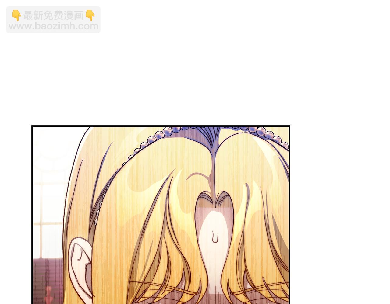 第149话 前任vs现任171