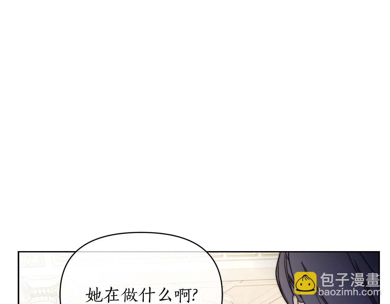第149话 前任vs现任195
