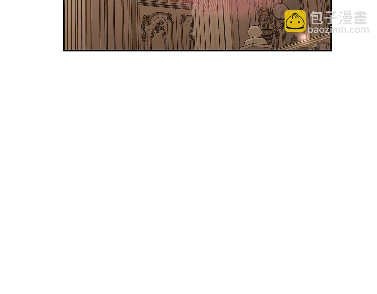 第149话 前任vs现任2