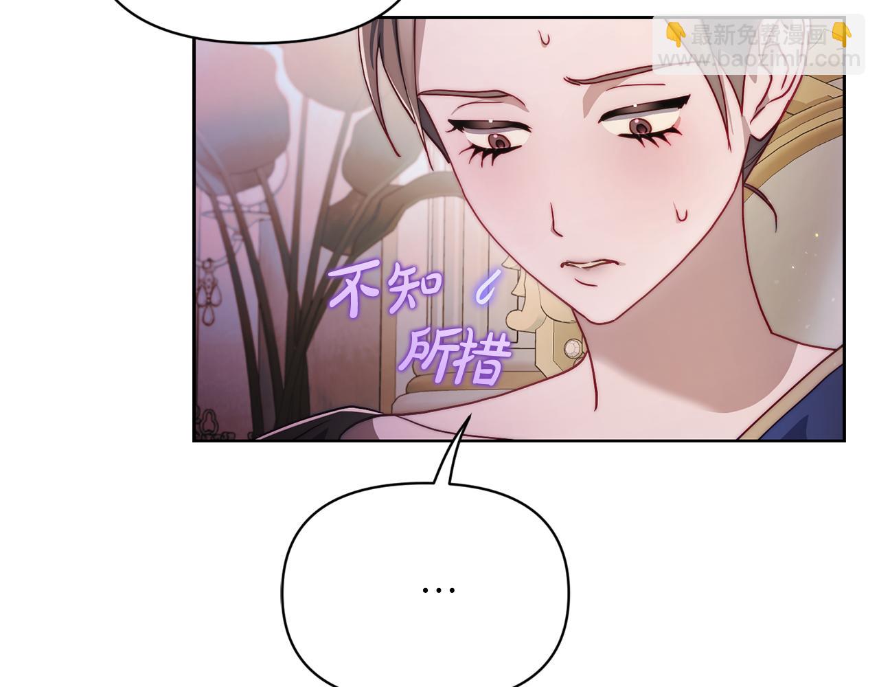 第149话 前任vs现任216