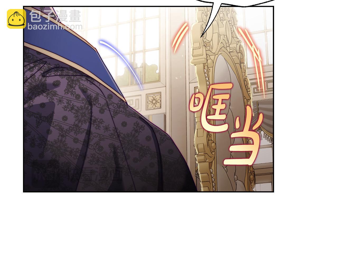 第149话 前任vs现任218